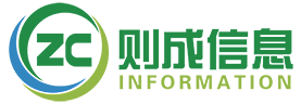 泰安市和平價(jià)格評(píng)估有限公司